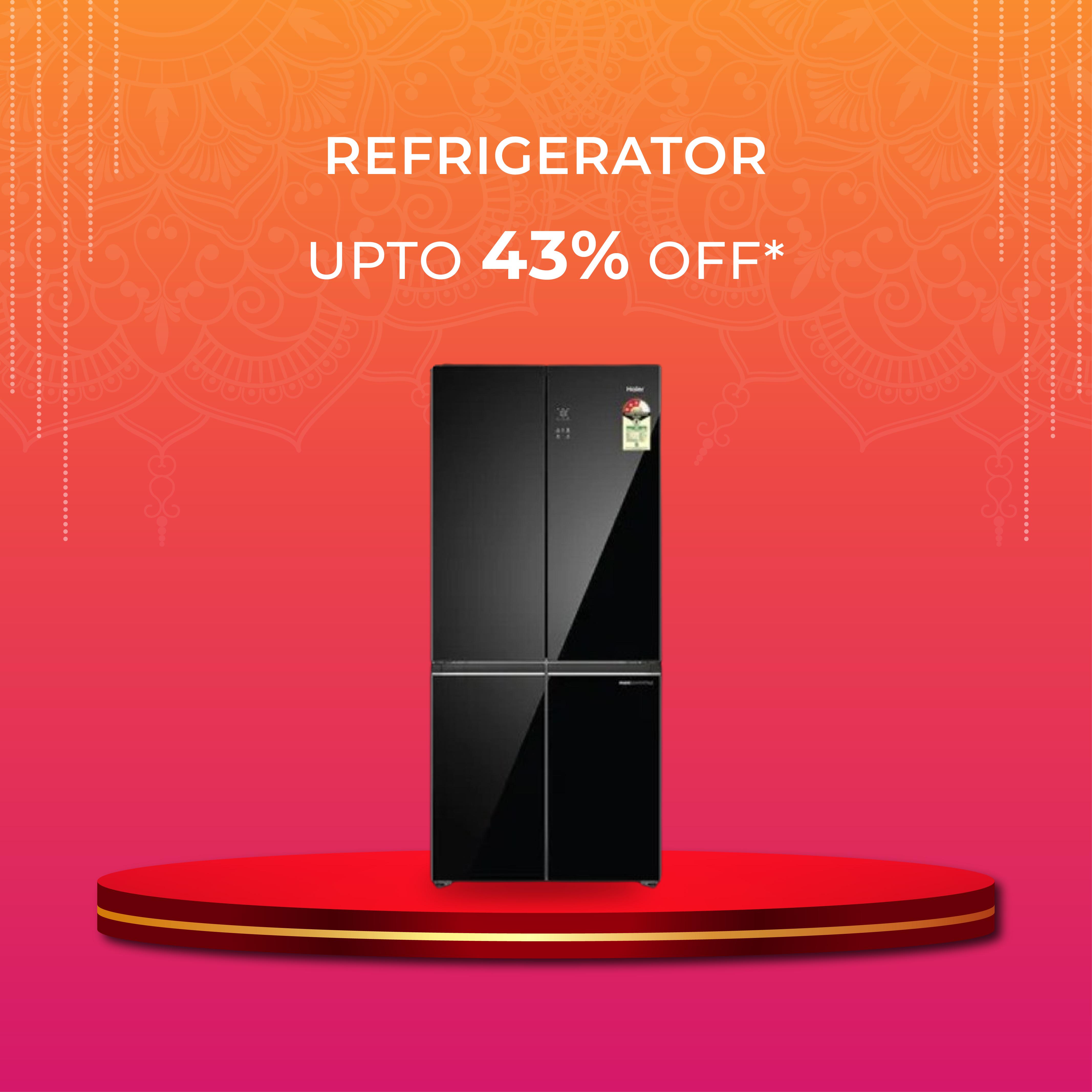 REFRIGERATOR